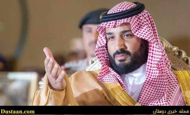  اخباربین الملل,خبرهای بین الملل,شاهزاده سعودی