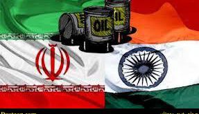 اخبارسیاسی ,خبرهای   اقتصادی ,بدهی نفتی هند به ایران