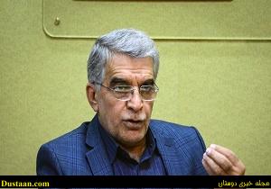 فرار یک آقازاده‌ با کیف ۶۰ میلیون دلاری