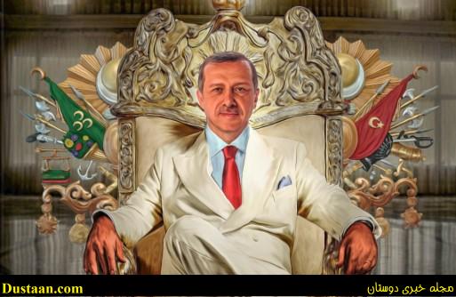   اخباربین الملل ,خبرهای  بین الملل , اردوغان