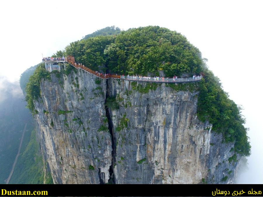 mount-scary-cafeturk-003