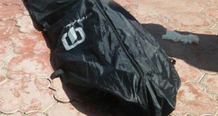 اخبار,اخبار امروز,اخبار جدید