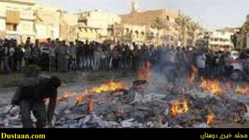 http://www.islamist-movements.com/upload/photo/news/3/1/500x282o/423.jpg?q=1