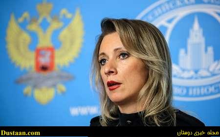  اخبارسیاسی ,خبرهای سیاسی ,روسیه