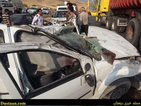 اخبار,اخبار امروز,اخبار جدید اخبار,اخبار امروز,اخبار جدید