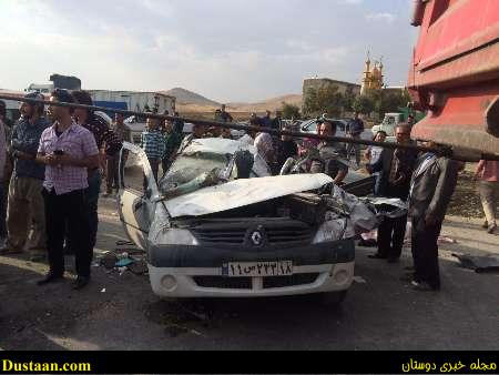 اخبار,اخبار امروز,اخبار جدید اخبار,اخبار امروز,اخبار جدید