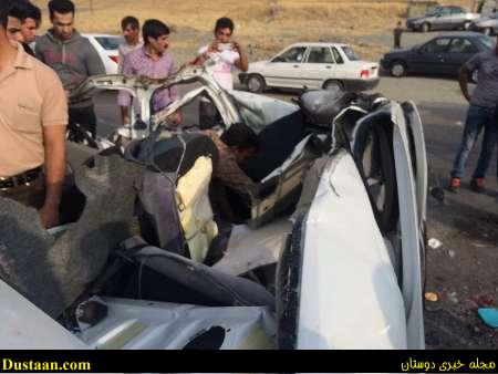 اخبار,اخبار امروز,اخبار جدید اخبار,اخبار امروز,اخبار جدید