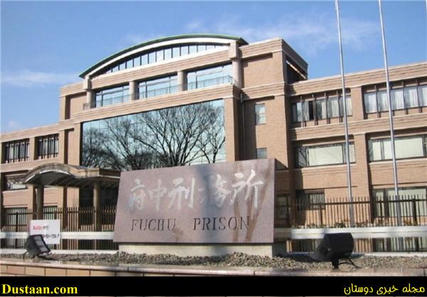 اخبارگوناگون,خبرهای گوناگون,مخوف‌ترین و ایمن‌ترین زندان‌ها