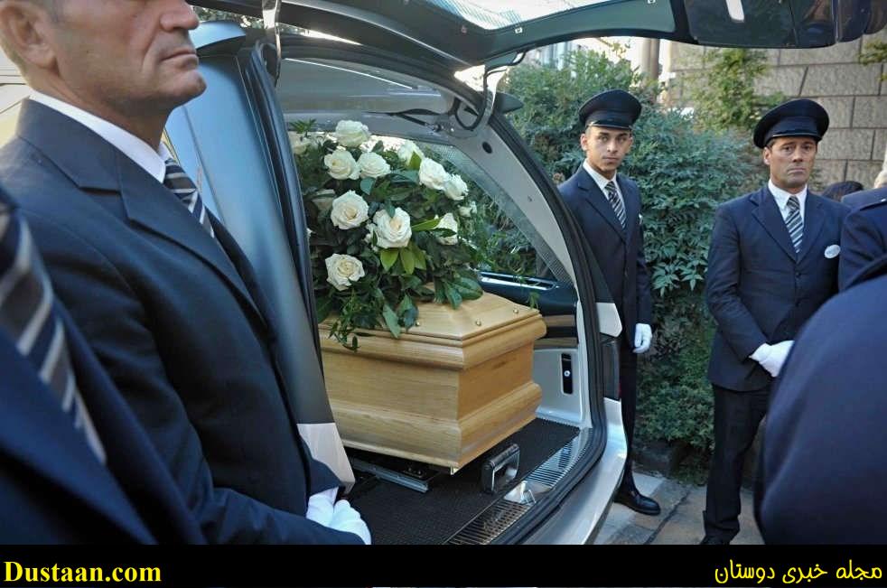 منشی خوش شانس