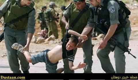 فلسطین فلسطین
