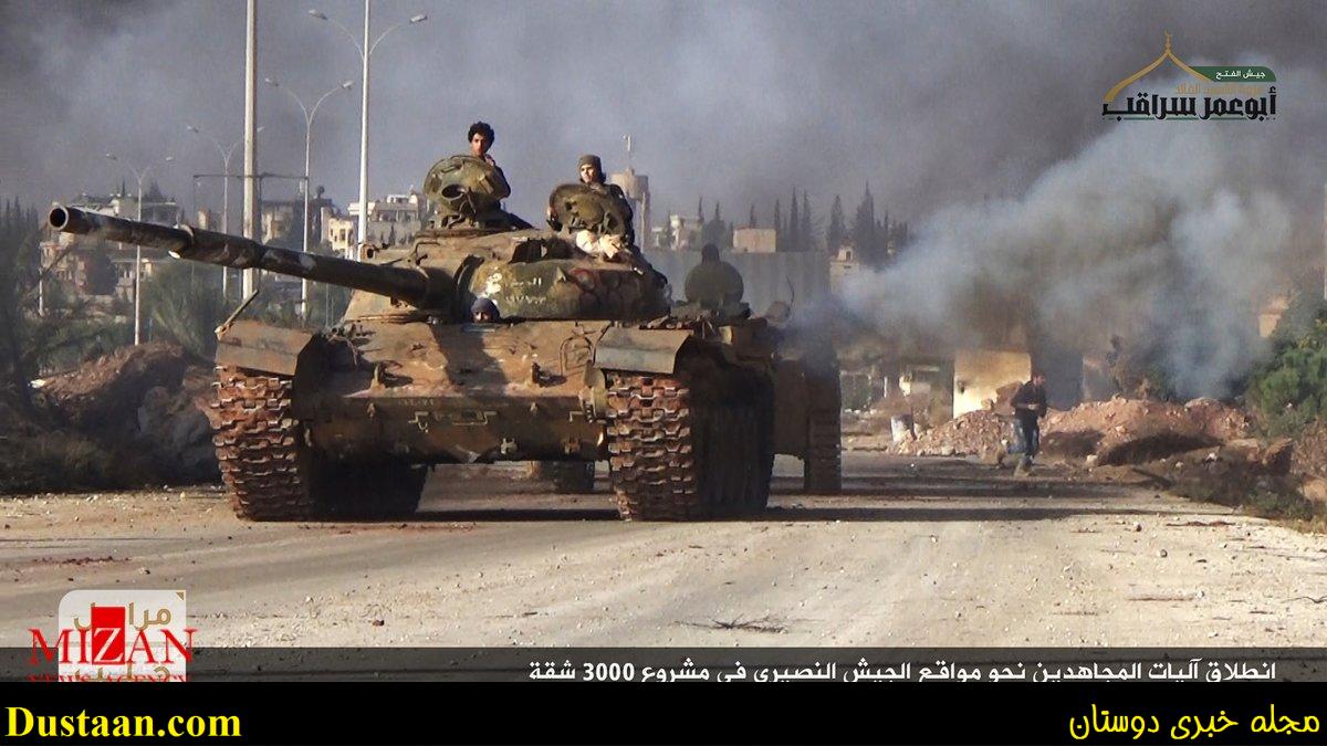 تروریست‎ها مدعی حمله به مواضع ارتش سوریه در حلب شدند+تصاویر