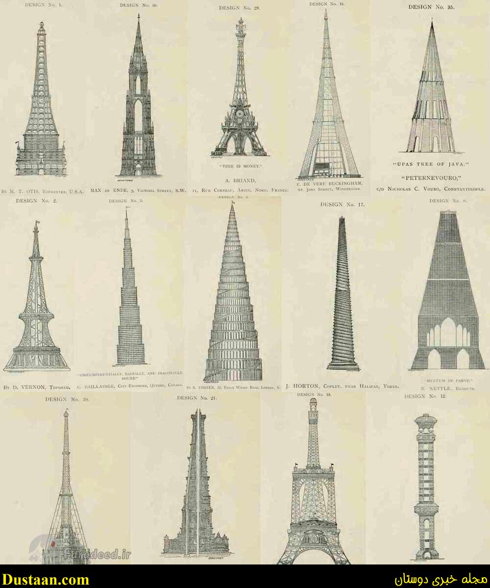 طرح‌های رد شده برج ایفل