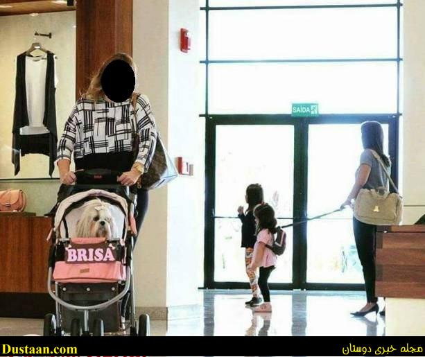 dustaan-com-%d8%b3%d8%b1%da%af%d8%b1%d9%85%db%8c-%d8%a7%d8%ae%d8%a8%d8%a7%d8%b1%d8%b1%d9%88%d8%b2