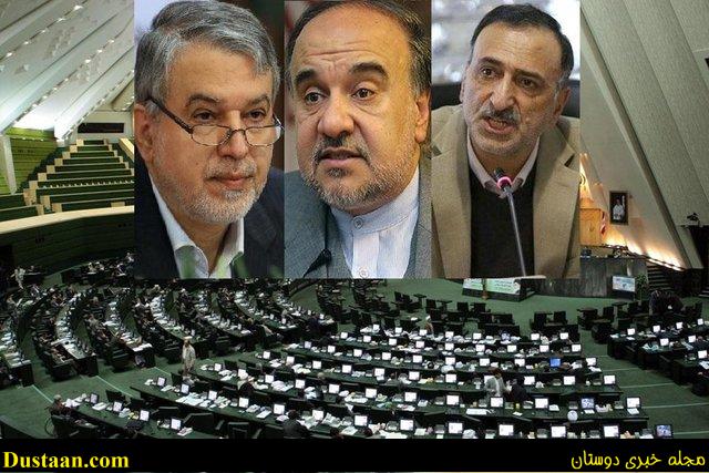 اخبارجدید,خبرهای جدید,اخبار جدید اخبارجدید,خبرهای جدید,اخبار جدید