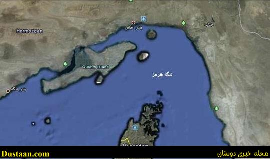 اگر لازم باشد توانایی بستن تنگه هرمز را داریم/با زیردریایی‌هایمان تمام پهنه خلیج فارس و دریای عمان را پوشش می دهیم