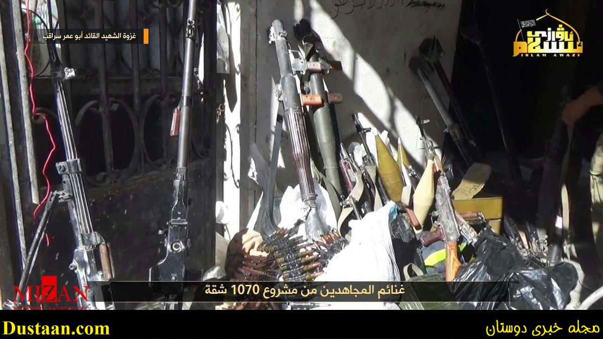 تروریستها مدعی اشغال انبار اسلحه ارتش سوریه در حلب شدند+تصاویر