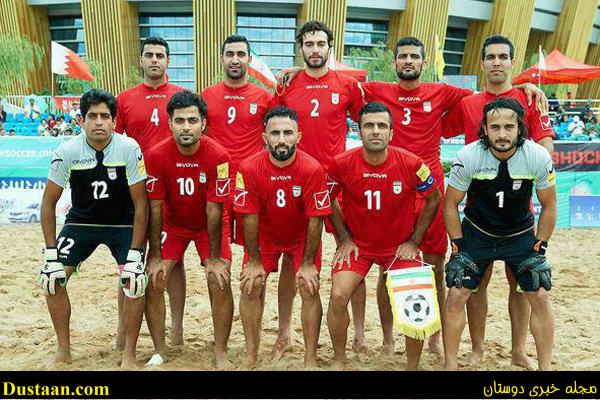 اخبار,اخبار امروز,اخبار جدید اخبار,اخبار امروز,اخبار جدید