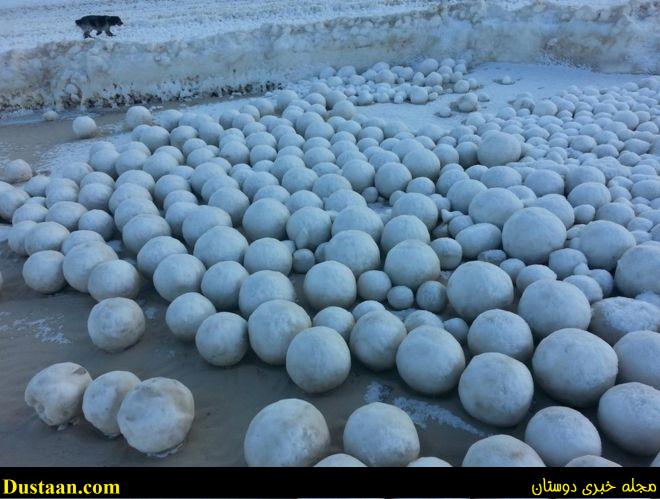 روسیه