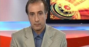 محمدرضا حیاتی
