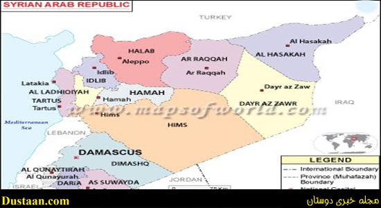 کپسول‌های گاز جهنمی داعش در حلب و خوابی که تعبیر نشد + تصاویر