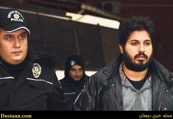 اخباربین الملل ,خبرهای بین الملل , برادر رضا ضراب اخباربین الملل ,خبرهای بین الملل , برادر رضا ضراب
