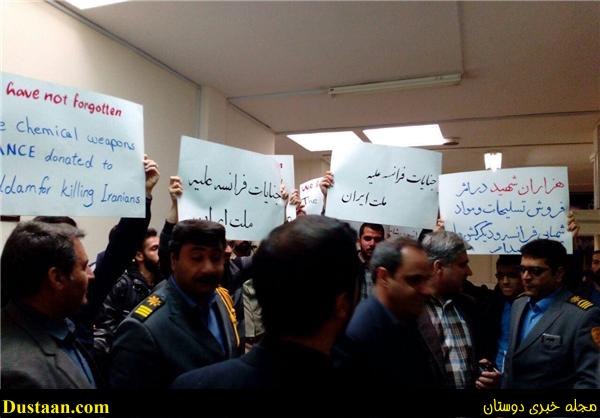 اقدام زشت سفیر فرانسه در دانشگاه فردوسی+تصاویر اقدام زشت سفیر فرانسه در دانشگاه فردوسی+تصاویر