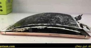 iPhone 7 Plus Explosion Reported in China