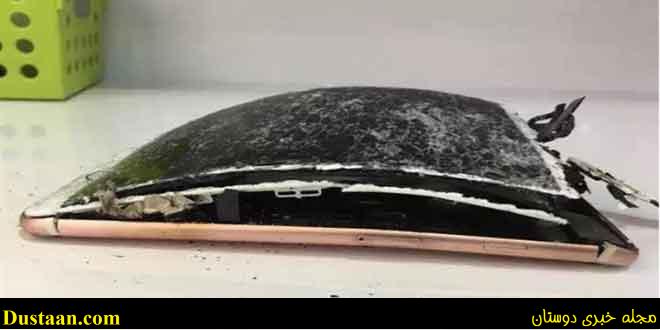 iPhone 7 Plus Explosion Reported in China