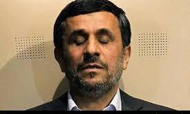 اخبارسیاسی ,خبرهای  سیاسی , احمدی‌نژاد