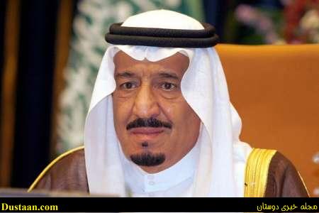  اخباربین الملل ,خبرهای   بین الملل, پادشاه عربستان سعودی 