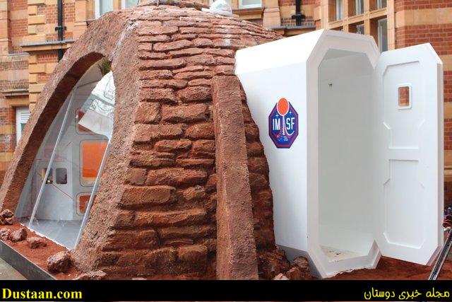 اخباربازیگران,اخبارهنرمندان,خانه‌های مریخی