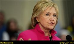 اخبار بین الملل,خبرهای  بین الملل, رئیس اف‌بی‌آی