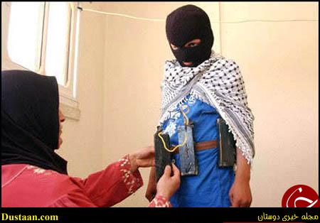 www.dustaan.com-استفاده داعش از دختران و زنان در عملیات انتحاری +تصاویر