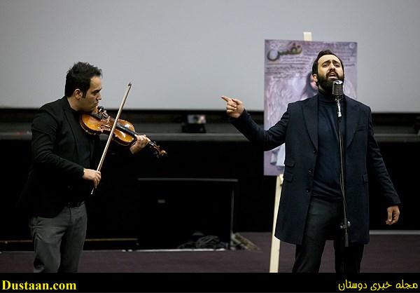 www.dustaan.com-تصاویر/ اکران خصوصی فیلم سینمایی نفس