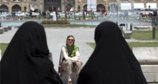 تبلیغ تور جدید ایرانگردی در آمریکا