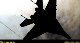 سقوط جنگنده میگ-29 روسیه در مدیترانه