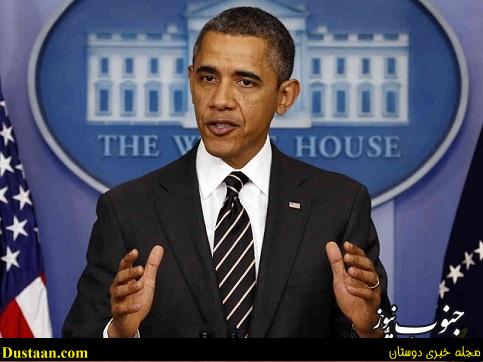 www.dustaan.com-باراک اوباما: وقتی ایران برجام را رعایت کرده است؛ چرا باید توافق تغییر کند؟