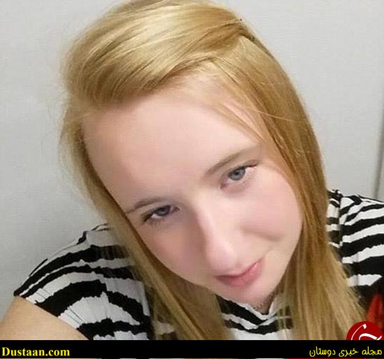   اخبارحوادث ,خبرهای  حوادث ,حوادث  روز 