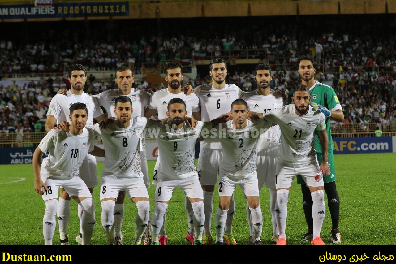 www.dustaan.com-پیش به سوی جام جهانی ۲۰۱۸