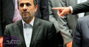 اخبارسیاسی ,خبرهای  سیاسی , احمدی‎نژاد