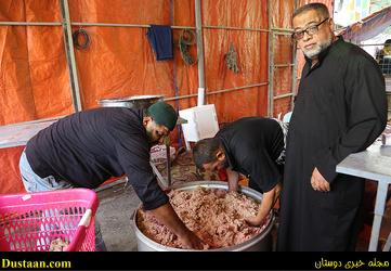 www.dustaan.com-تصاویری از آماد سازی غذای زائرین اربعین در کربلا