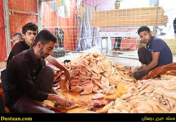 www.dustaan.com-تصاویری از آماد سازی غذای زائرین اربعین در کربلا