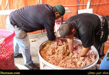 www.dustaan.com-تصاویری از آماد سازی غذای زائرین اربعین در کربلا