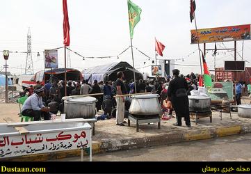 www.dustaan.com-تصاویری از آماد سازی غذای زائرین اربعین در کربلا