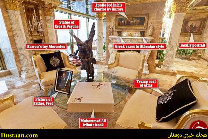 www.dustaan.com-رئیس جمهور جدید امریکا و گران‌ ترین پنت هاوس جهان! +تصاویر