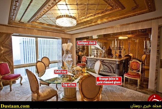 www.dustaan.com-رئیس جمهور جدید امریکا و گران‌ ترین پنت هاوس جهان! +تصاویر