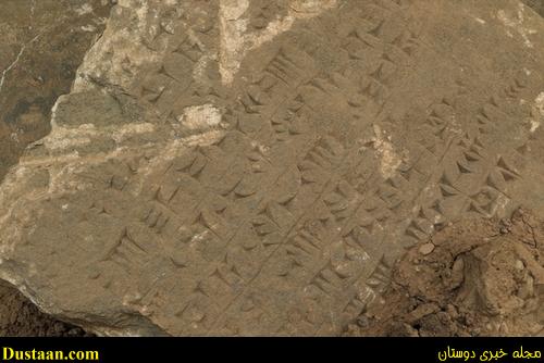 www.dustaan.com-داعش اثار باستانی شهر نمرود را با خاک یکسان کرد! +تصاویر