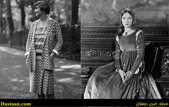 خوش استایلترین و خوش تیپ ترین زن قرن کیست؟