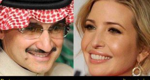 اخبار بین الملل ,خبرهای بین الملل ,شاهزاده ولید بن طلال