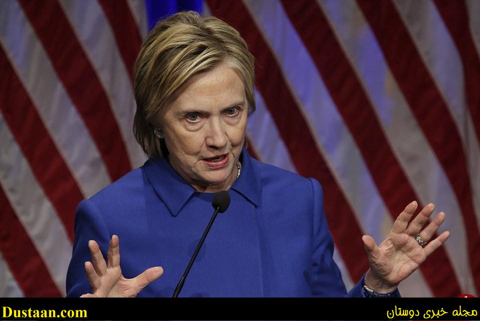 تفاوت آشکار چهره هیلاری کلینتون قبل و پس از انتخابات +تصاویر
